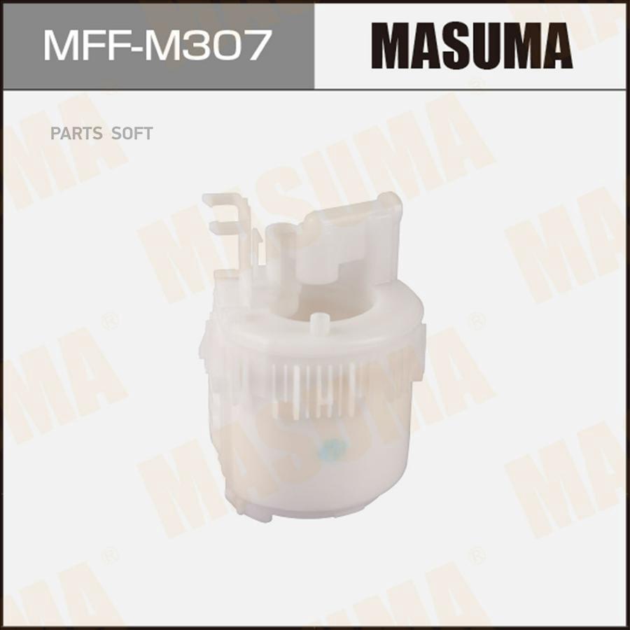 

Фильтр топливный Mitsubishi Airtrek 2.0/2.4i 03-06 Masuma MFFM307