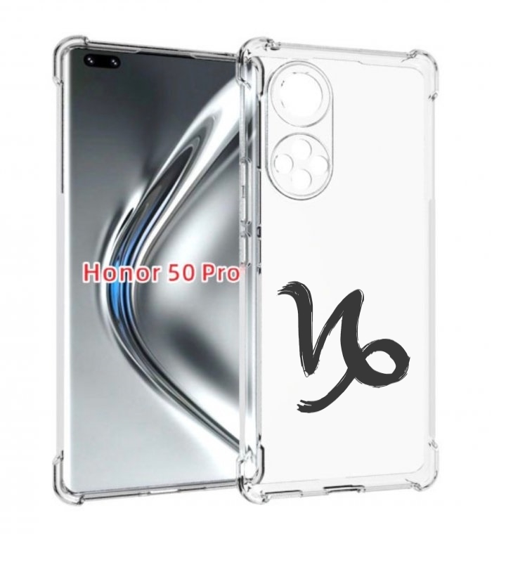 

Чехол бампер MyPads знак-зодиака-козерог-8 для Honor 50 P, Прозрачный, Tocco