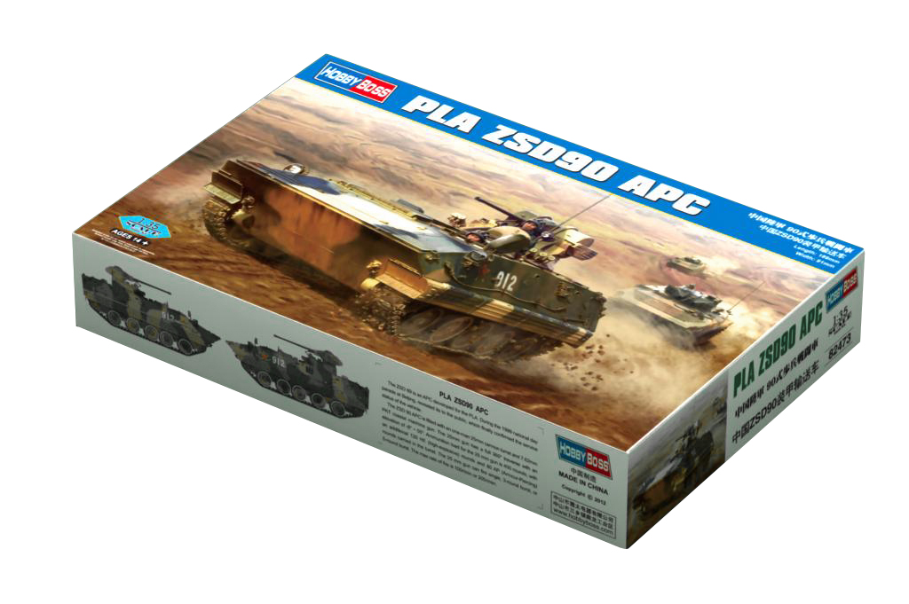 

Сборная модель HobbyBoss 1/35 Китайская БМП PLA ZSD-90 82473