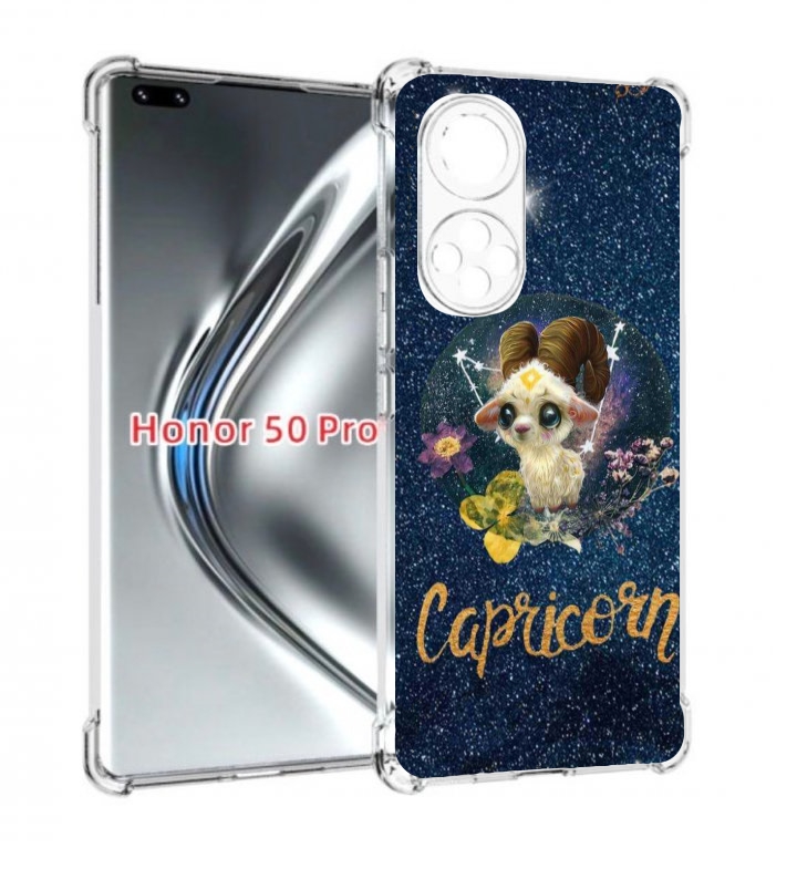 

Чехол бампер MyPads знак зодиака козерог 3 для Honor 50 P, Прозрачный, Tocco