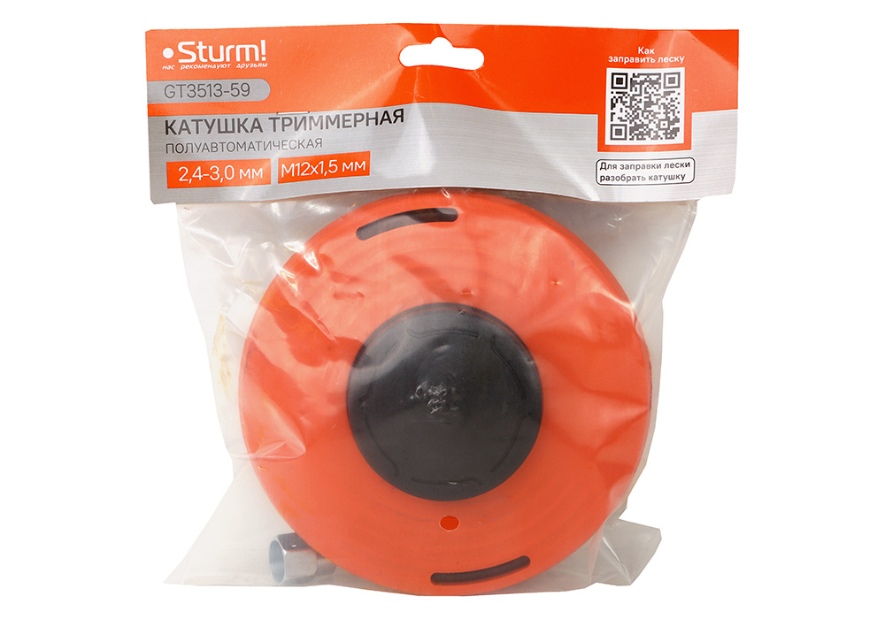 

Катушка триммерная Sturm! GT3513-59, GT3513-59