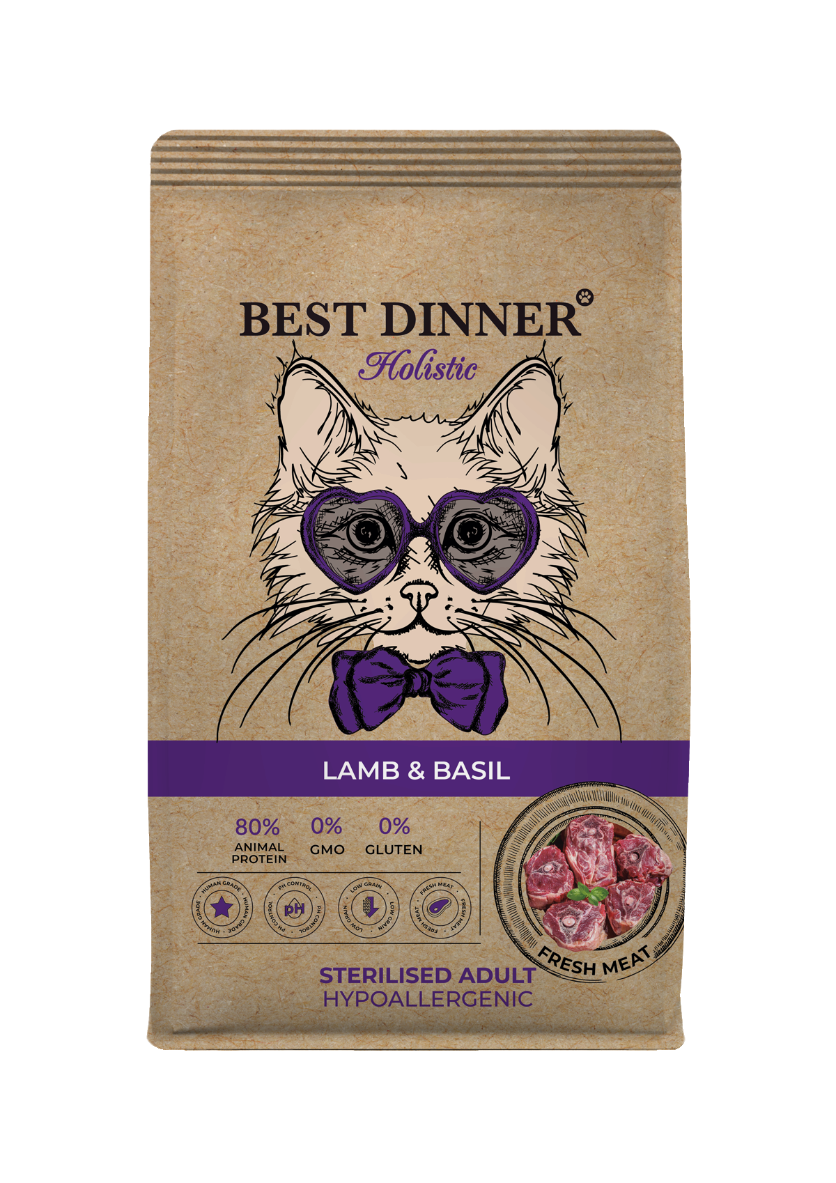 Сухой корм для кошек Best Dinner Cat Lamb & Basil Sterilised ягненок, базилик, 10 кг