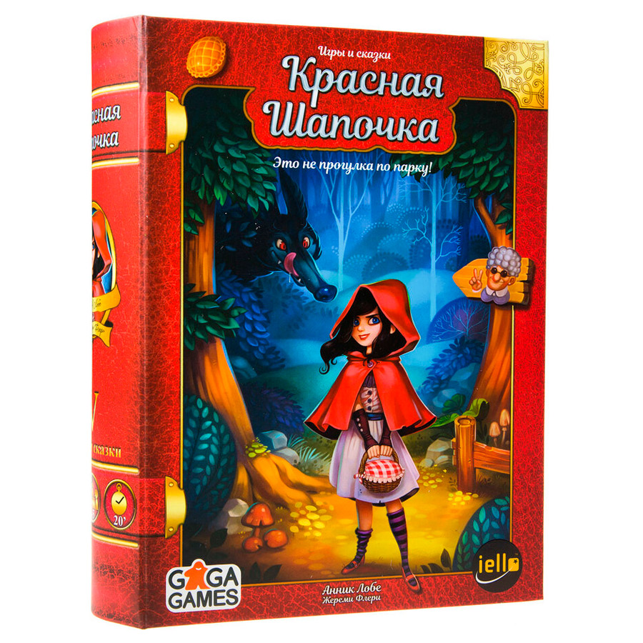 Настольная игра GaGa Games Красная Шапочка ваза стекло настольная 10 5 см calipso slb02 красная