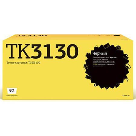 фото Лазерный картридж t2 tc-k3130 (tk-3130/tk3130/3130) для принтеров kyocera, черный