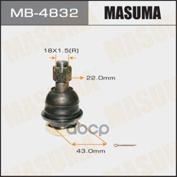 

Опора шаровая перед. ниж. MASUMA MB-4832