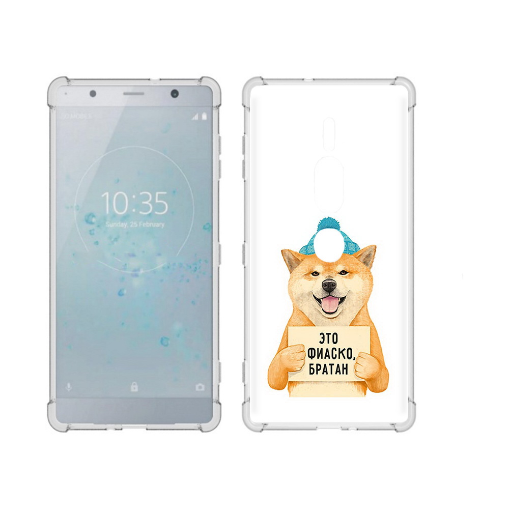 

Чехол MyPads Tocco для Sony Xperia XZ2 Premium фиаско, Прозрачный, Tocco
