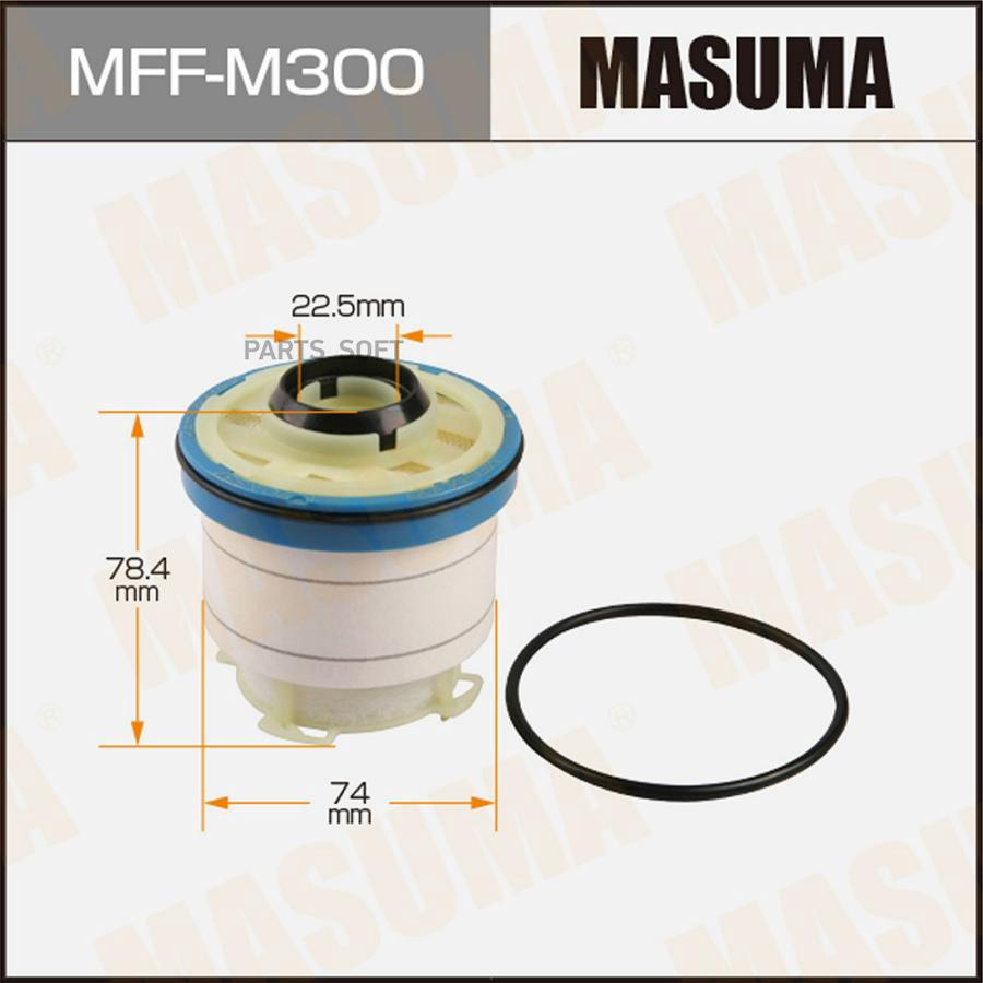 

Фильтр топливный MASUMA mffm300