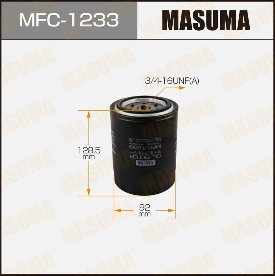 

Фильтр Масл.Nissan Terrano I-Ii 86 = Masuma Mfc1233