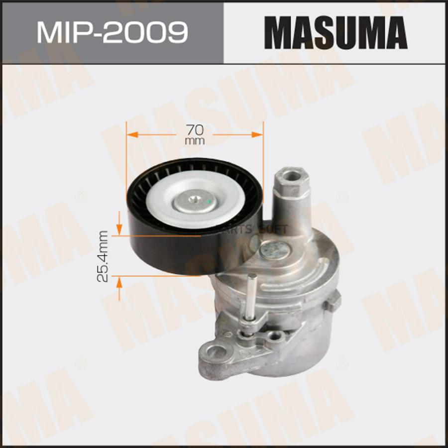 

Натяжитель поликл. ремня с роликом MASUMA mip2009
