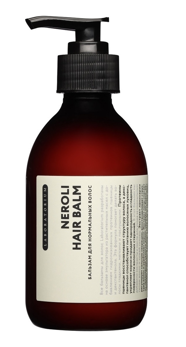

Laboratorium Бальзам для нормальных волос (Neroli hair balm) 250 мл