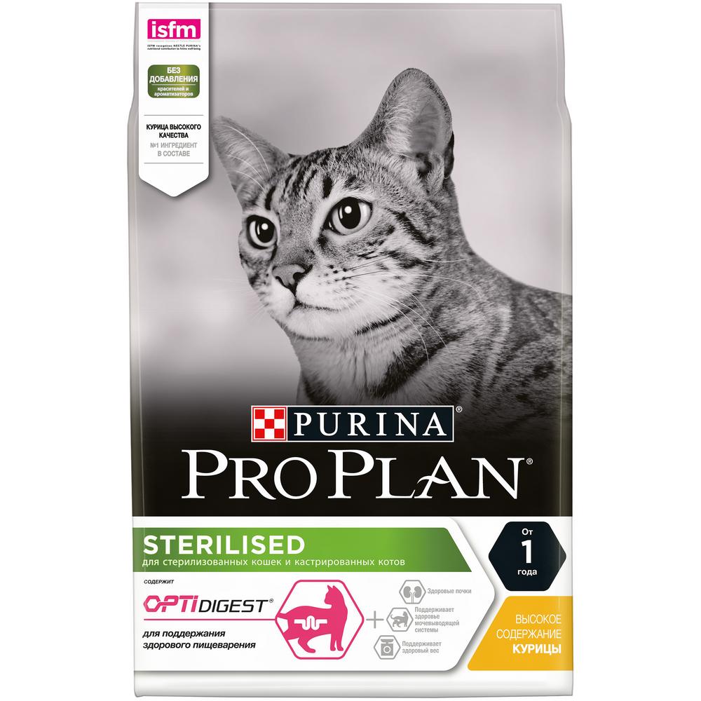 фото Сухой корм для кошек pro plan sterilised optidigest, для стерилизованных, курица, 3кг