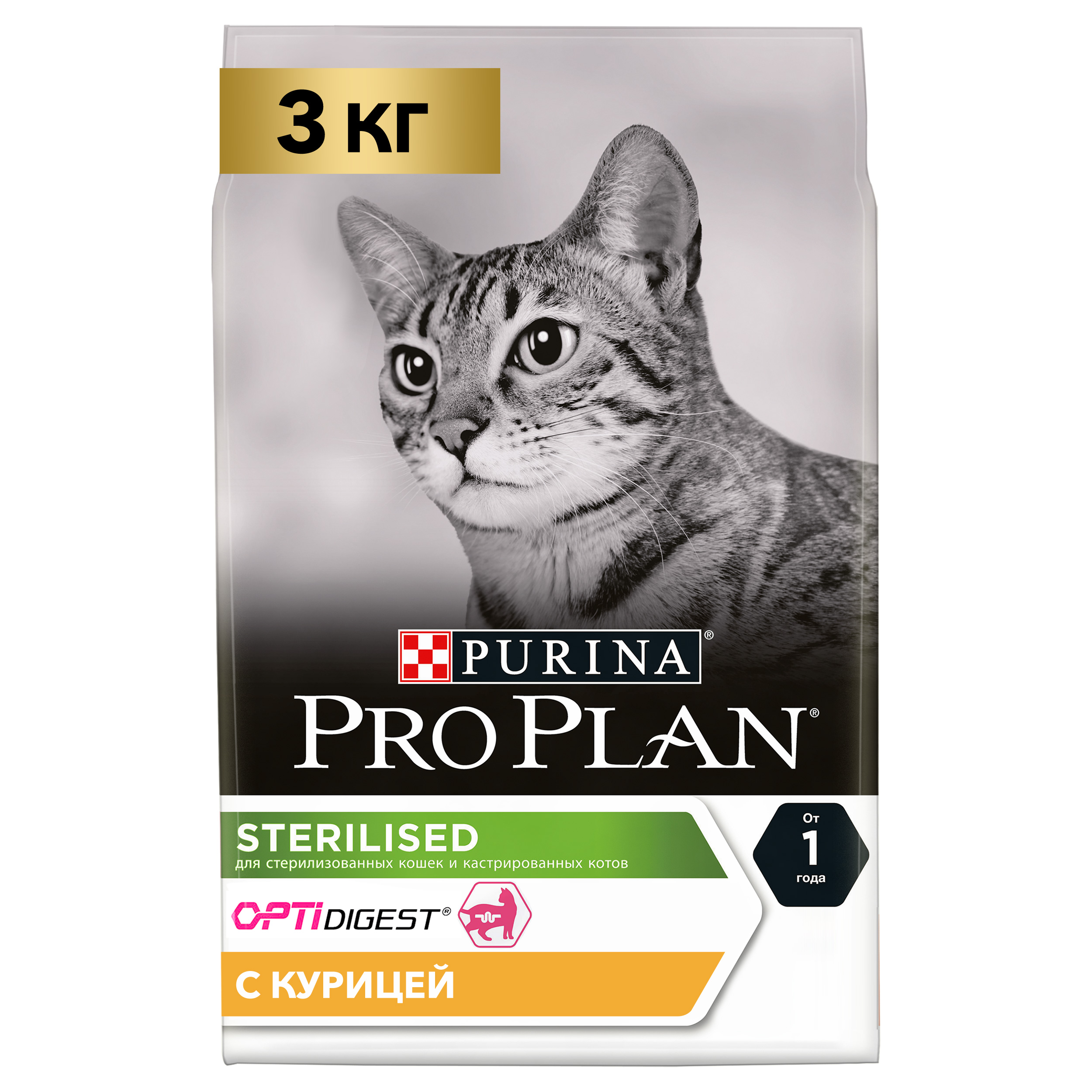 фото Сухой корм для кошек pro plan sterilised optidigest, для стерилизованных, курица, 3кг