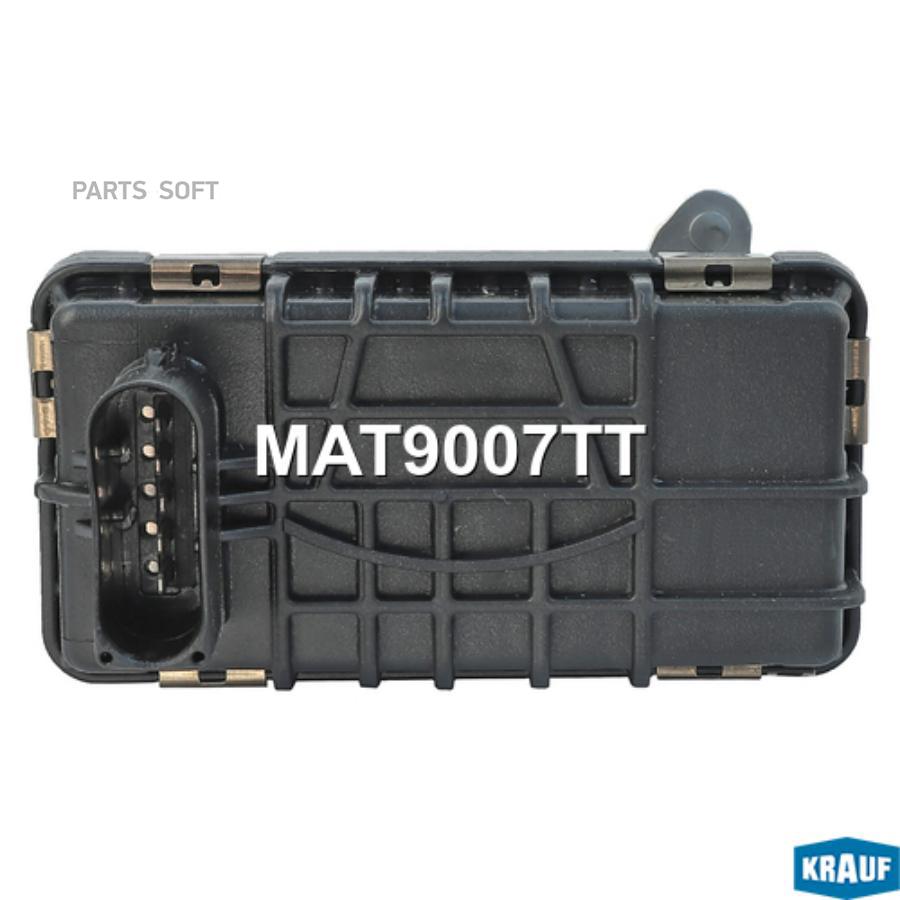 

Актуатор Турбокомпрессора Krauf MAT9007TT
