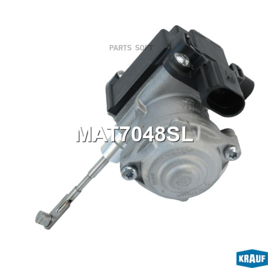

Актуатор Турбокомпрессора Krauf MAT7048SL