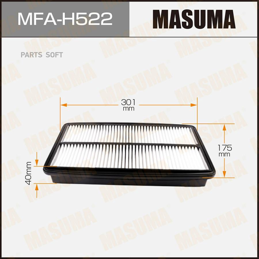 

Masuma MFAH522