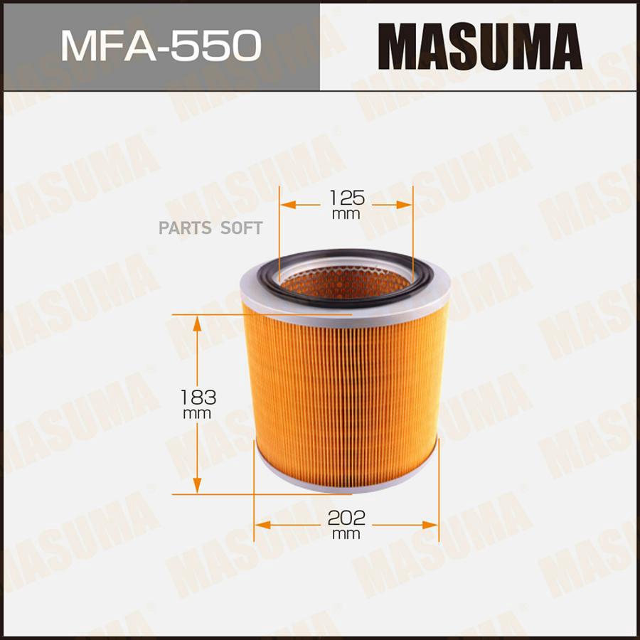 

Фильтр Возд.Mazda Titan 1987 => Masuma арт. MFA550