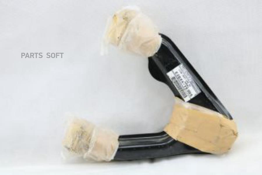 

Nissan E4524Vk385 Рычаг/Link Compl-Fron