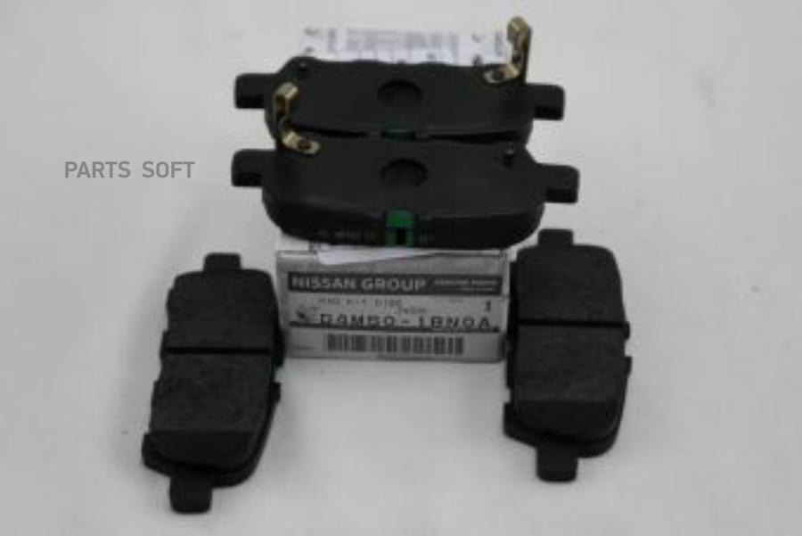 

Nissan D4M601Bn0A Колодки Тормозные К-Т (По 4 Шт)
