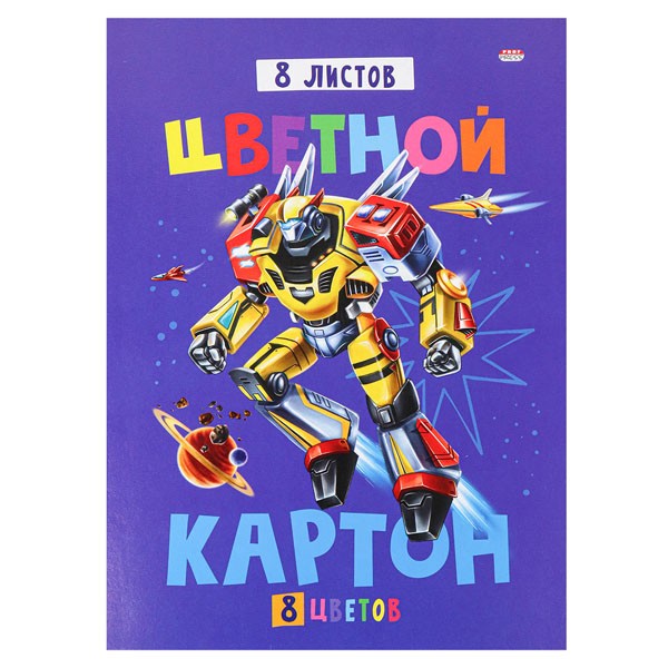 

Картон Проф-Пресс цветной А4, 8 л, Разноцветный