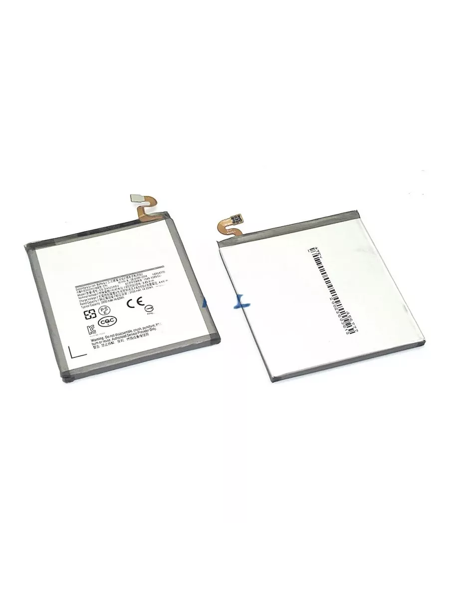 

Аккумулятор для телефона Samsung EB-BA920ABE mА*h3800