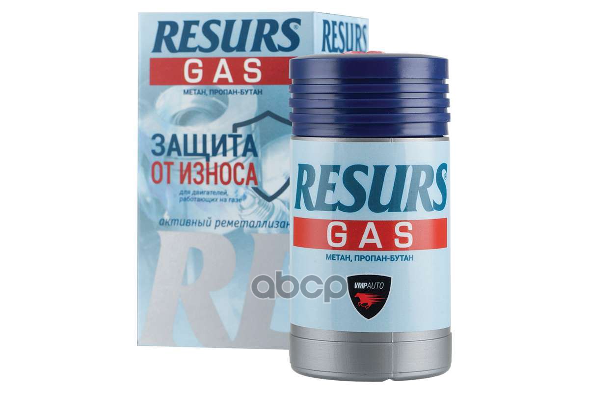 Реметаллизант ВМПАВТО 4811 Resurs Газ, 50 г