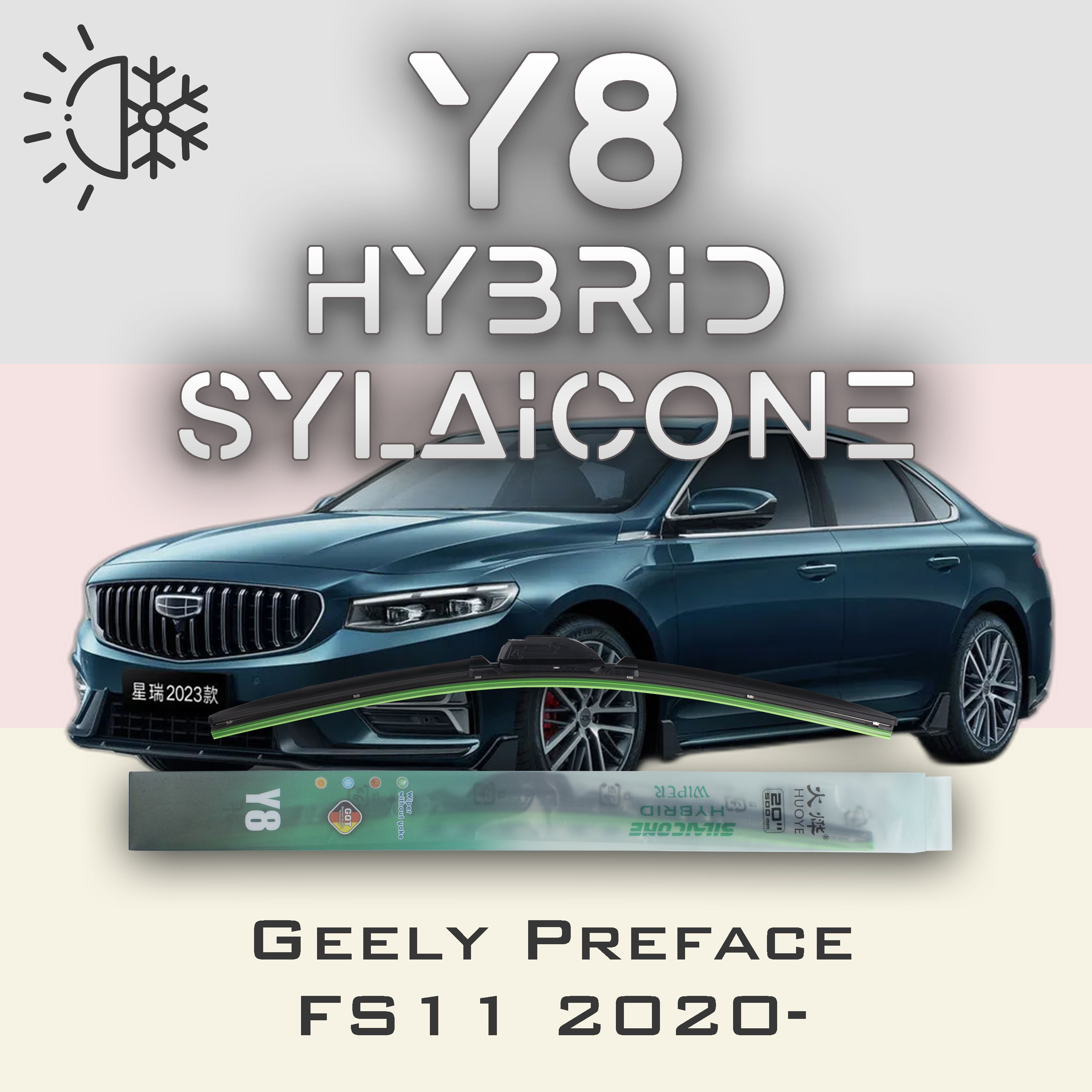 

Комплект щеток стеклоочистителя HUOYE Y8-Geely Xingrui/Preface FS11 2020-, Y8