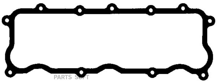 

ELRING 705250 705.250E_прокладка клапанной крышки !(EWP) 2x \IVECO дв. 8460.41К