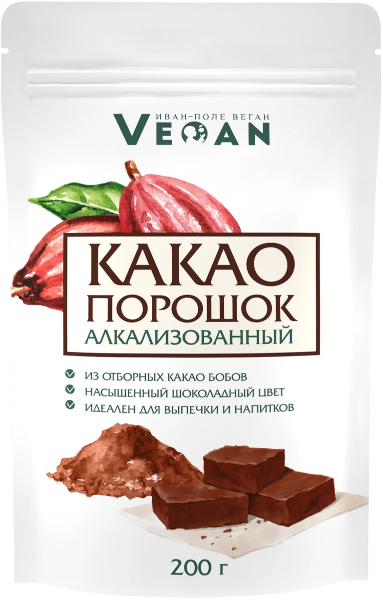 фото Какао-порошок иван-поле алкализованный фасованный 200 г