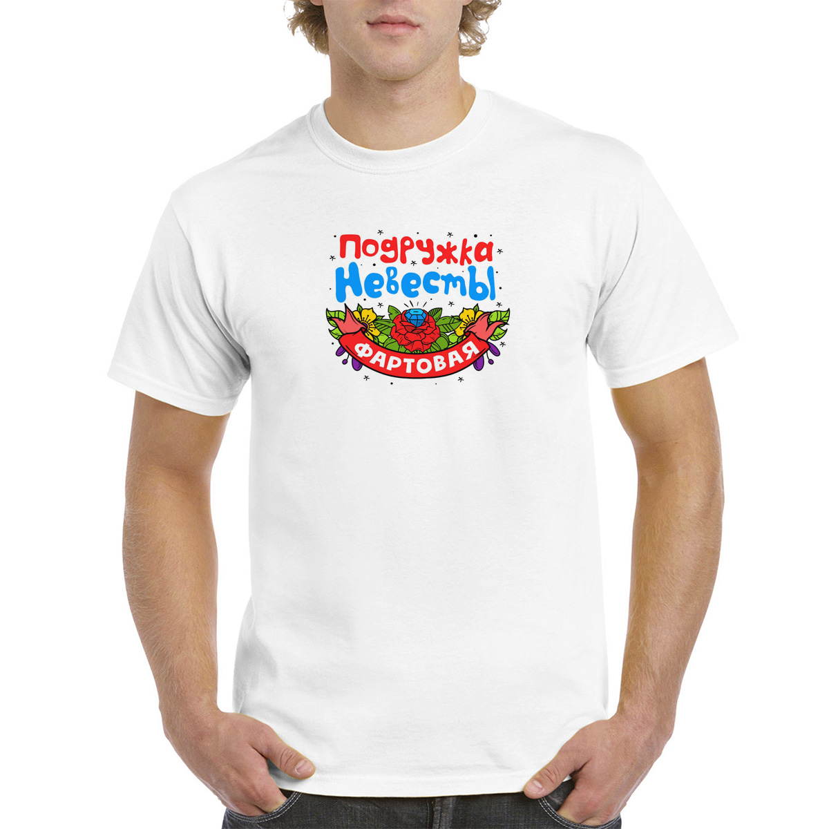 

Футболка женская CoolPodarok 2M042506 белая 62 RU, Белый, 2M042506
