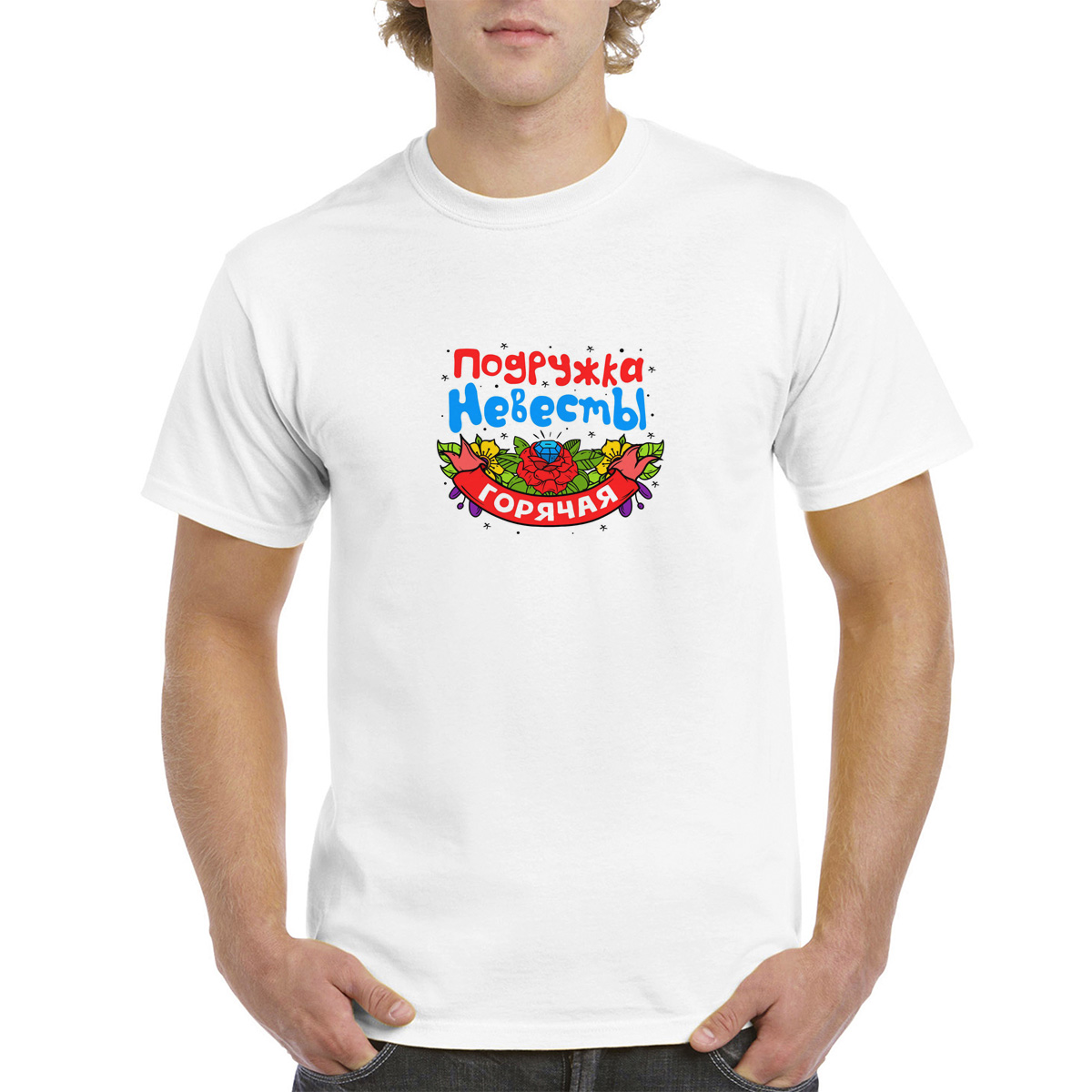 

Футболка женская CoolPodarok 2M042498 белая 62 RU, Белый, 2M042498