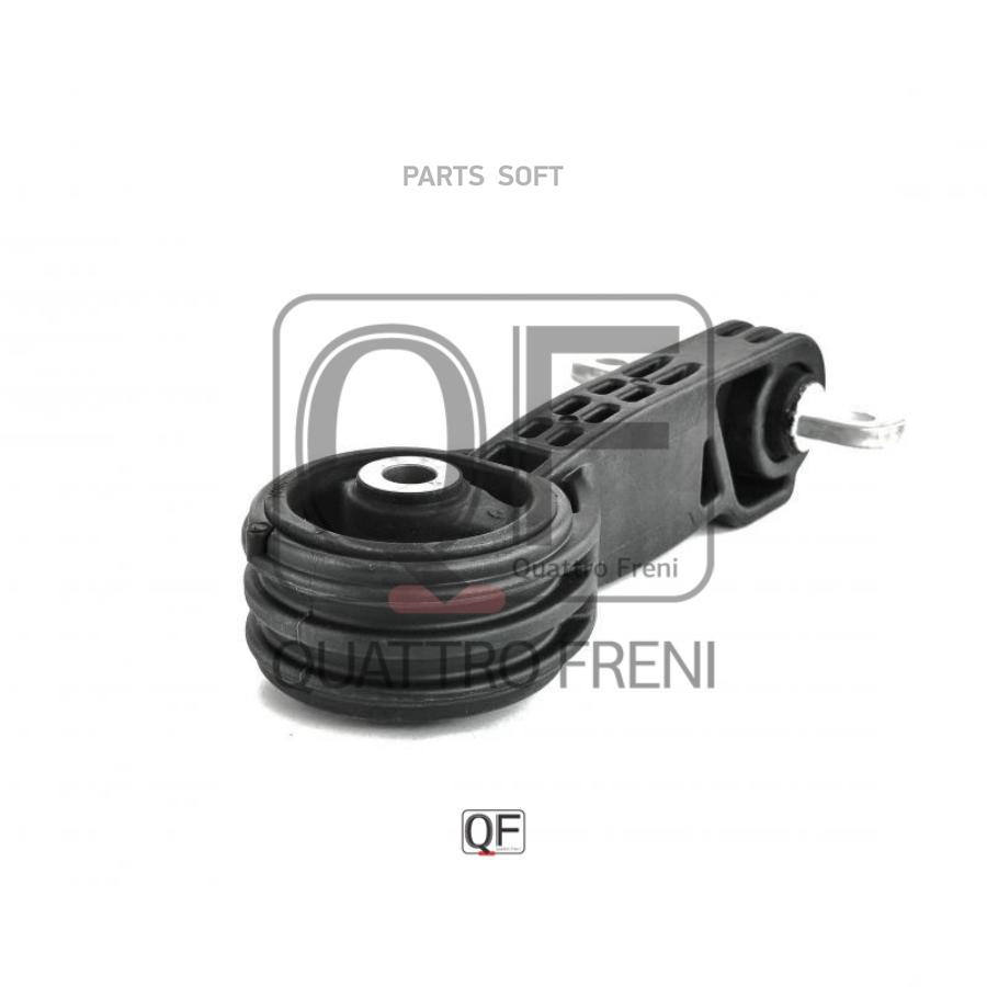 

Опора Двигателя QUATTRO FRENI арт. QF00A00181