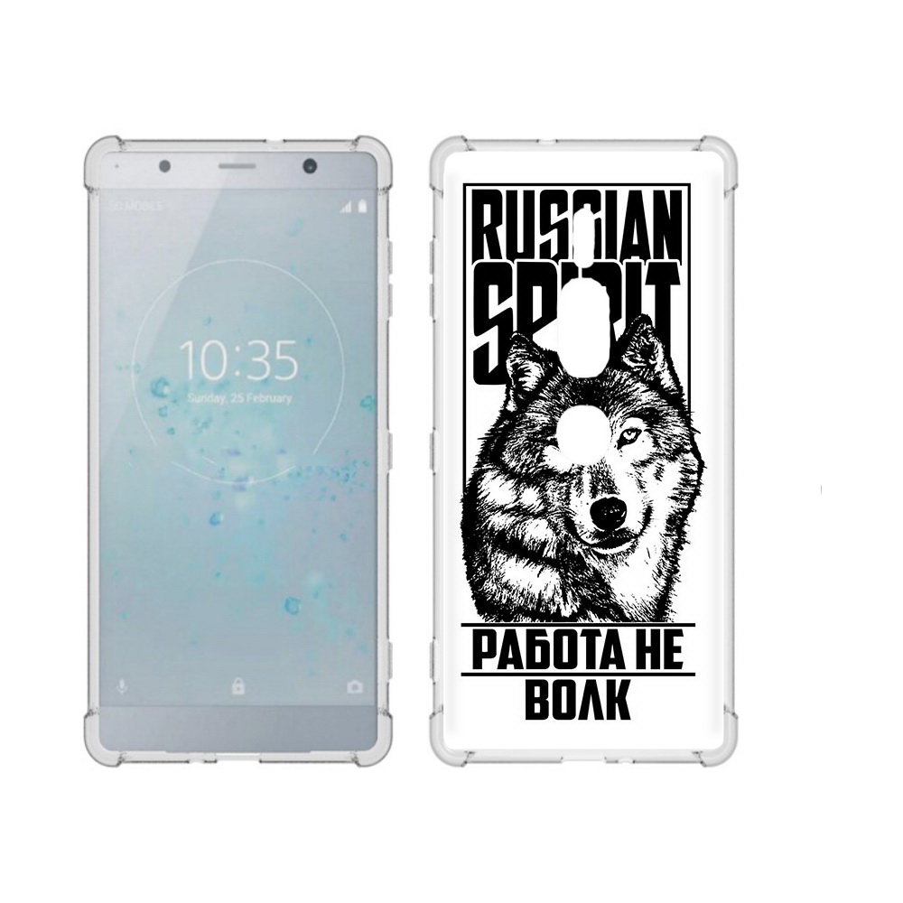 

Чехол MyPads Tocco для Sony Xperia XZ2 Premium работа не волк, Прозрачный, Tocco