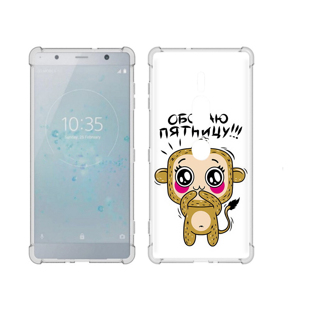 

Чехол MyPads Tocco для Sony Xperia XZ2 Premium обожаю пятницу, Прозрачный, Tocco