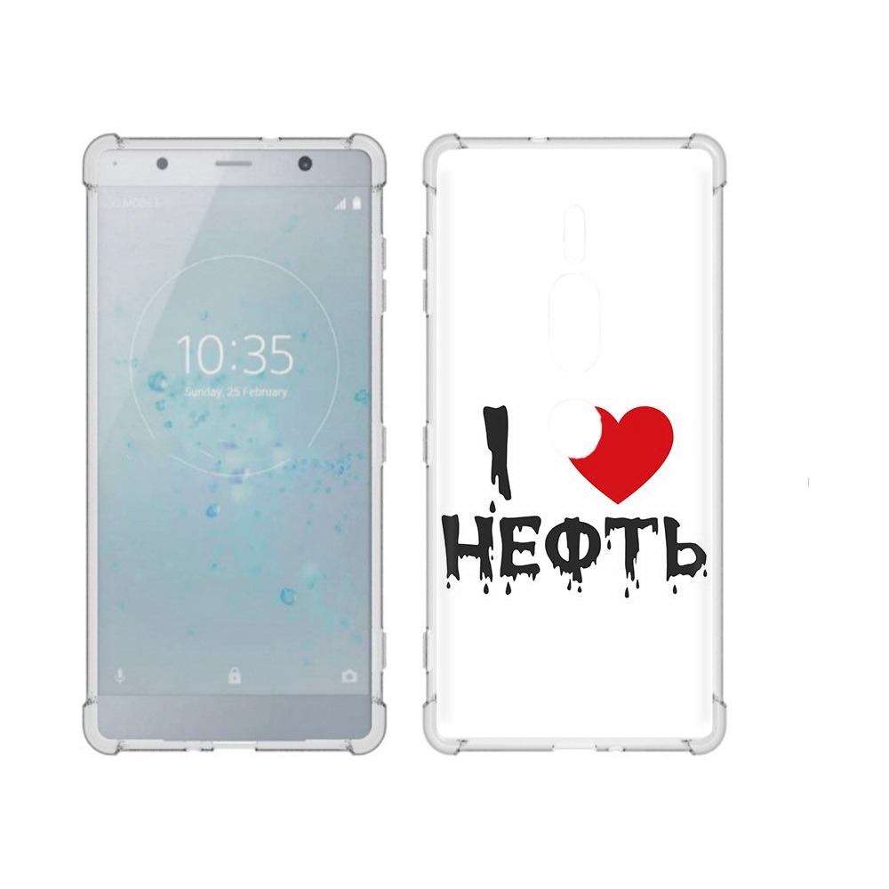 

Чехол MyPads Tocco для Sony Xperia XZ2 Premium нефть, Прозрачный, Tocco