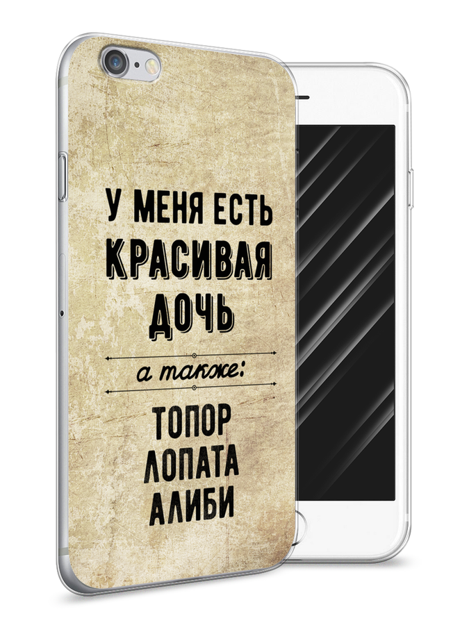 

Чехол Awog на Apple iPhone 6 / Айфон 6 "Красивая дочь", Разноцветный, 10450-1