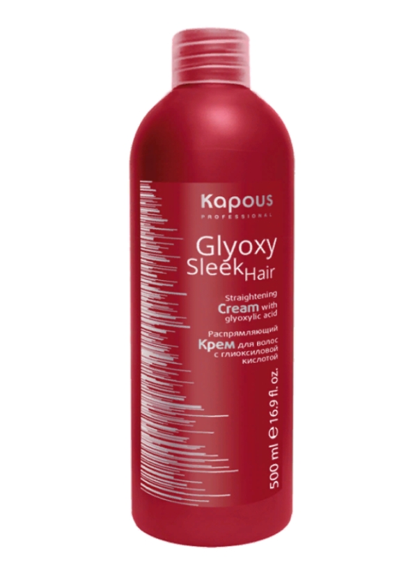 Крем для волос Kapous Professional Glyoxy Sleek Hair Straightening Cream 500 мл