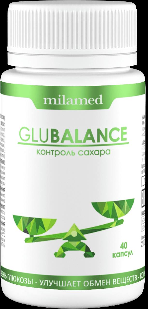 фото Glubalance milamed капсулы 40 шт.