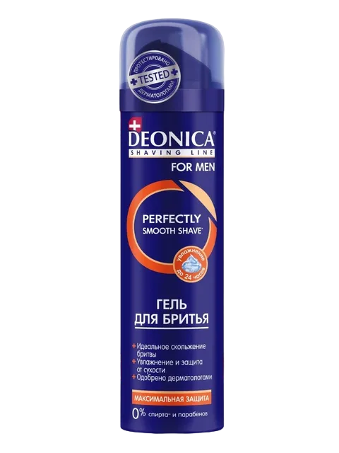 Гель для бритья мужской Deonica For men, Максимальная защита, для всех типов кожи 200 мл.