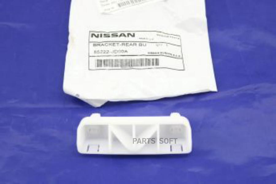 

Nissan 85222Jd00A Кронштейн Бампера [Org]