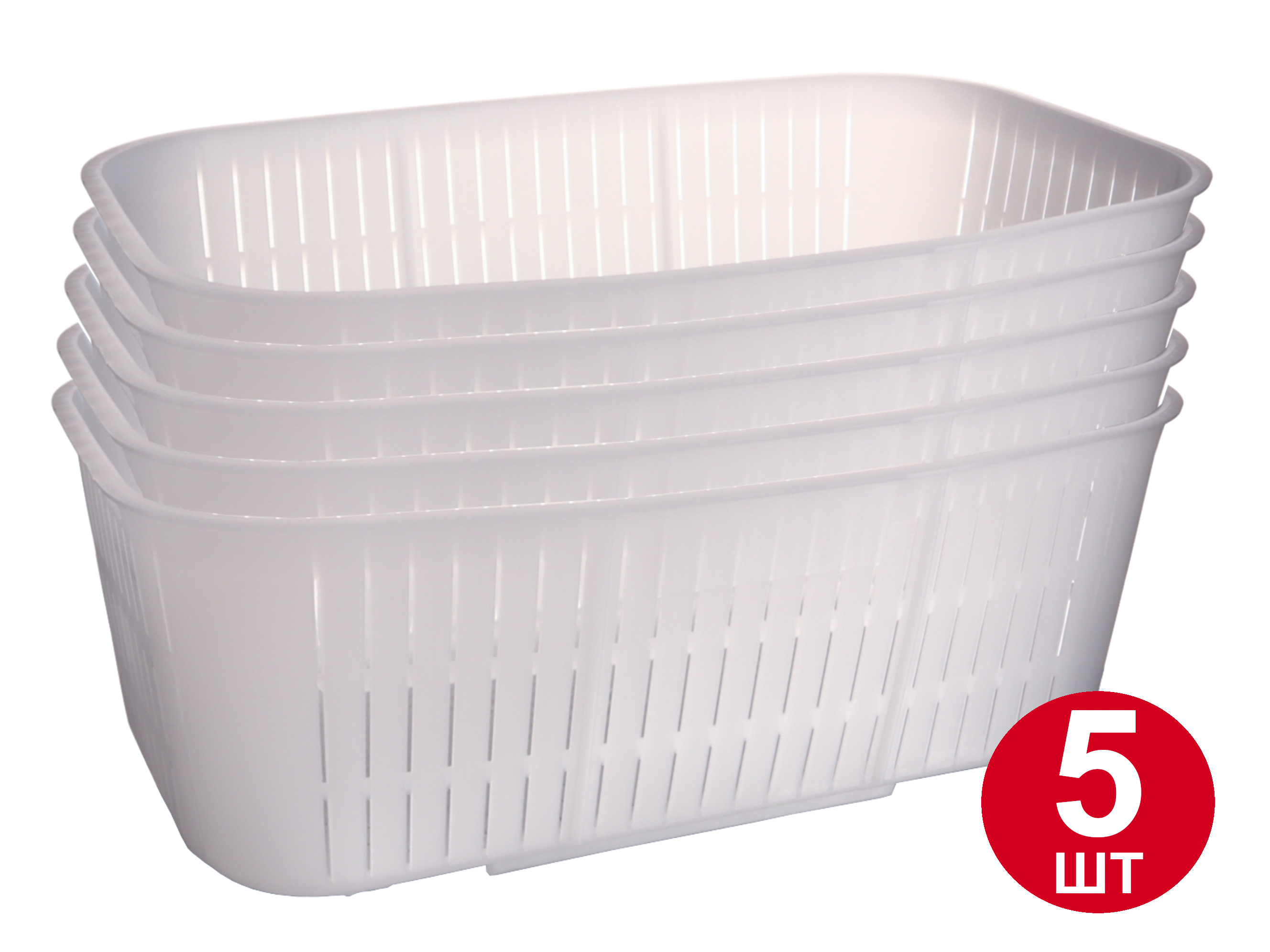 

Форма для сыра и творога Anelli Lodi, на 2 кг, 5 шт