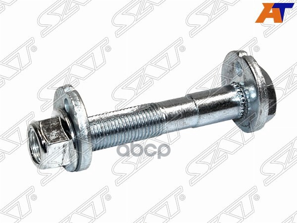 

БОЛТ (КОМПЛЕКТ) С ЭКСЦЕНТРИКОМ NISSAN JUKE 10-QASHQAI 06-13SERENA 05-10X-TRAIL 00-SUNNY 9