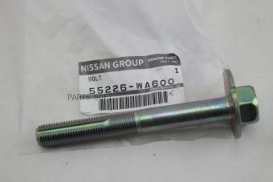 

Nissan 55226Wa600 Болт Металлический [Org]
