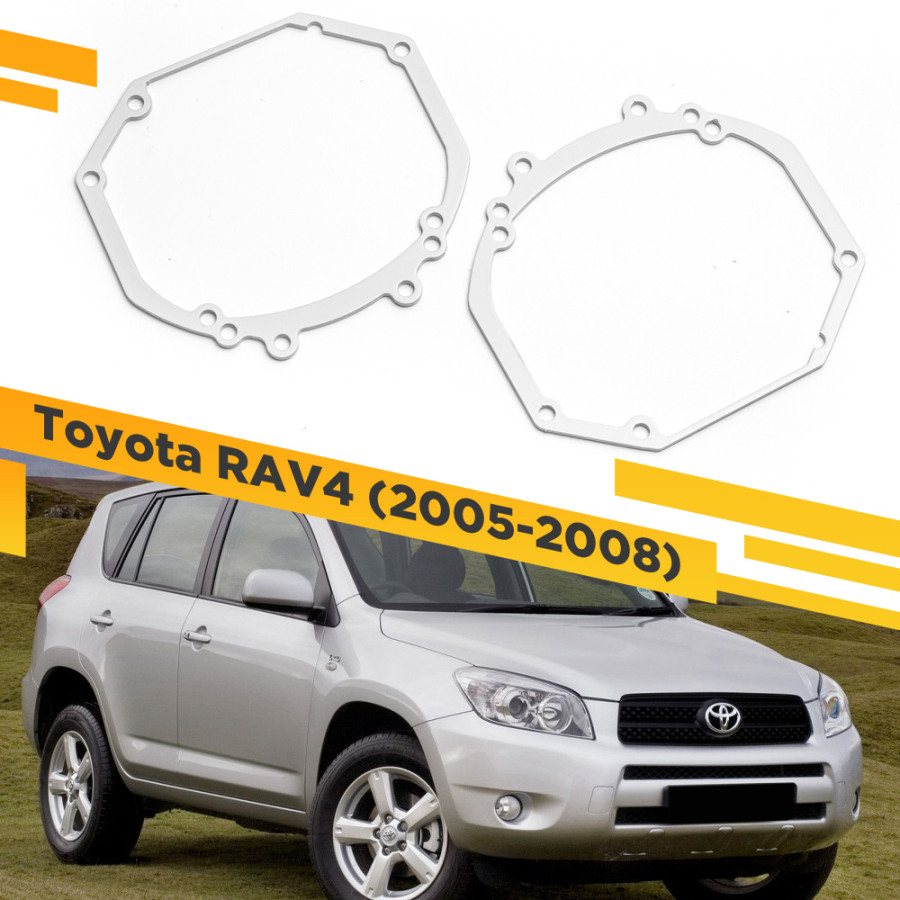 

Рамки для замены линз в фарах Toyota RAV4 2005-2008 VDF 011 TR4-011, TR4-011