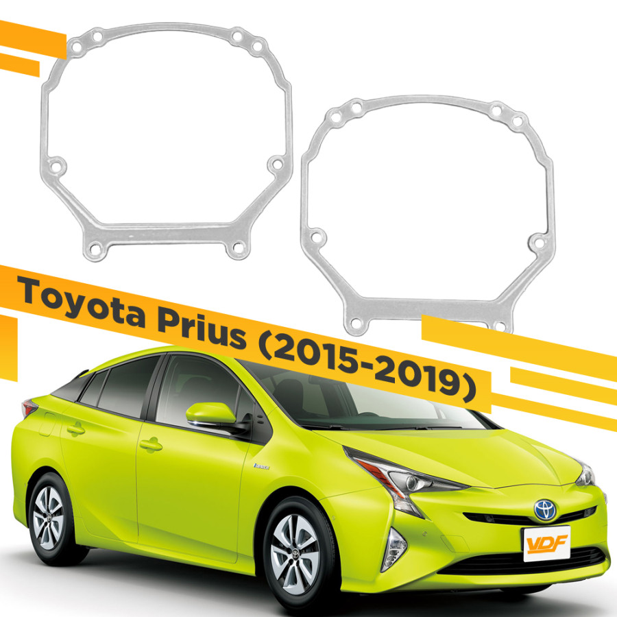 

Рамки для замены линз в фарах Toyota Prius 2015-2019 VDF 165 TPri-165, TPri-165