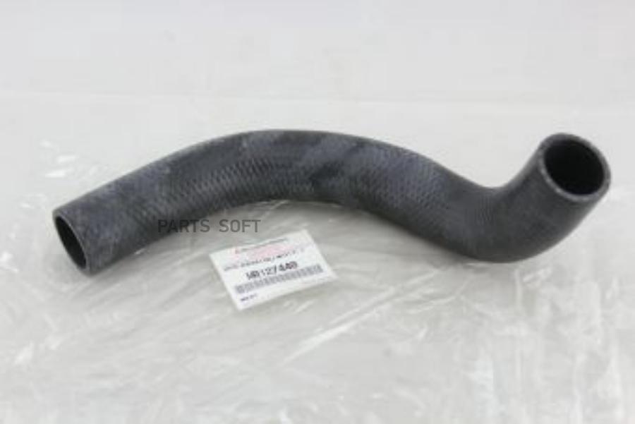 

MITSUBISHI MR127440 ПАТРУБОК РАДИАТОРА ПЛАСТИКОВЫЙ [ORG] 1шт