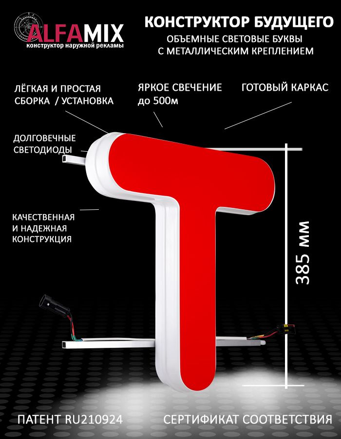 Светильник НСП 01-60-001 без стекла Витебск 0123-0001