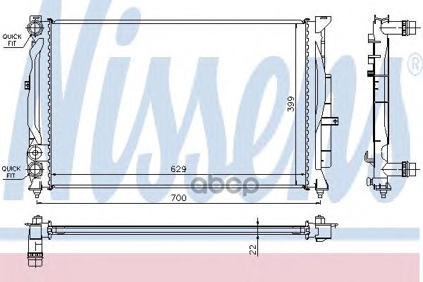 

NS60308A радиатор системы охлаждения Audi A4/A6,VW Passat 1.6-1.9TDi 95>