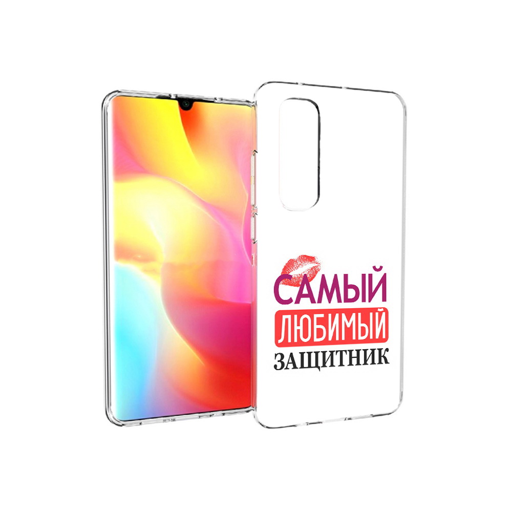 

Чехол MyPads Tocco для Xiaomi Mi Note 10 Lite любимый защитник (PT149714.254.451), Прозрачный, Tocco