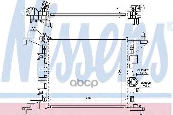 

NS630734 радиатор охлаждения Opel Meriva
