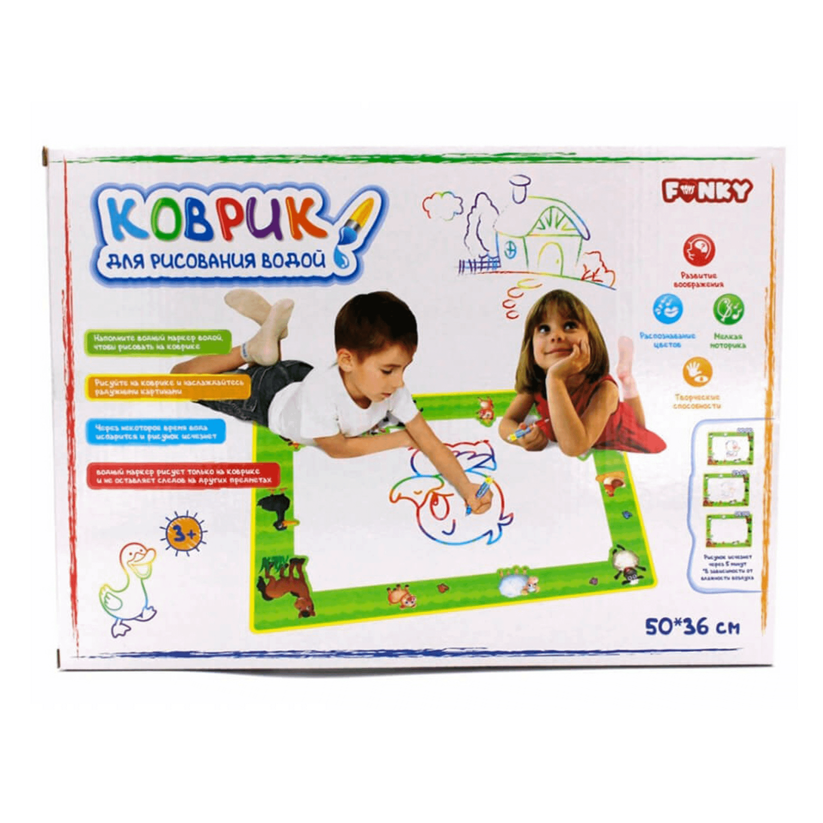 фото Коврик для рисования водой ft61126 funky toys 50 х 36 см + маркер 2 шт + трафарет